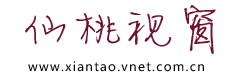 仙桃视窗logo